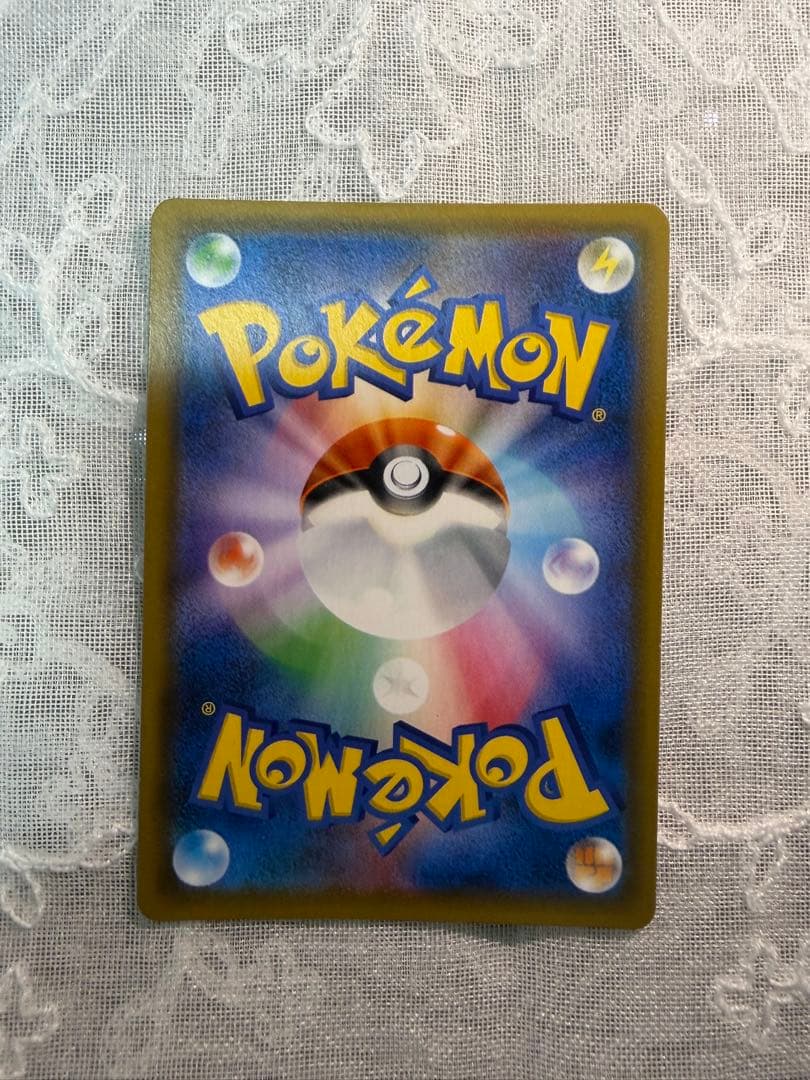 お茶会ごっこピカチュウ：はなびらのまいキャンペーン PROMO 325/SM-P