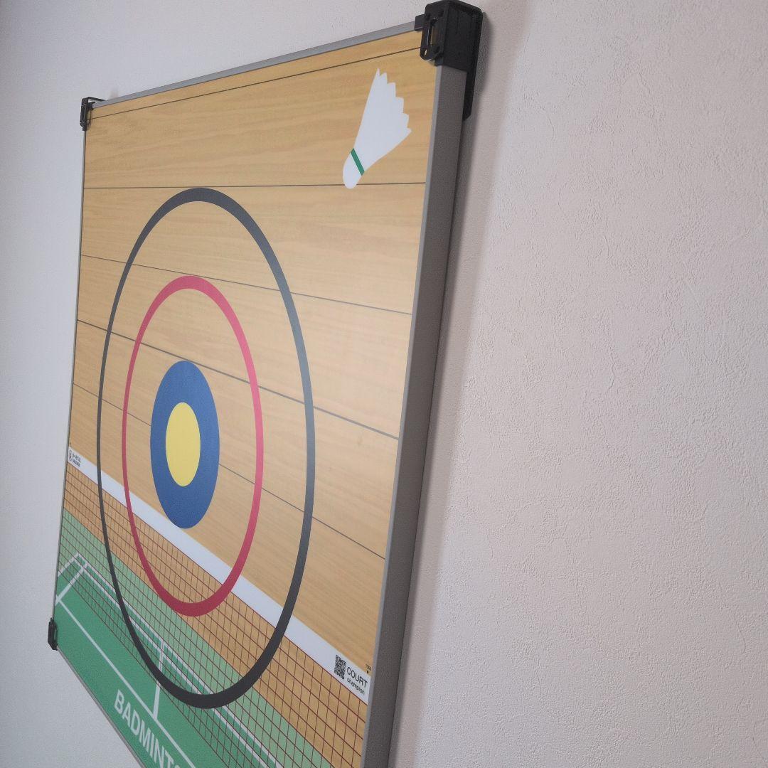 かべ打ちくん オマケ(壁取り付け金具)付き バドミントン練習具 - メルカリ