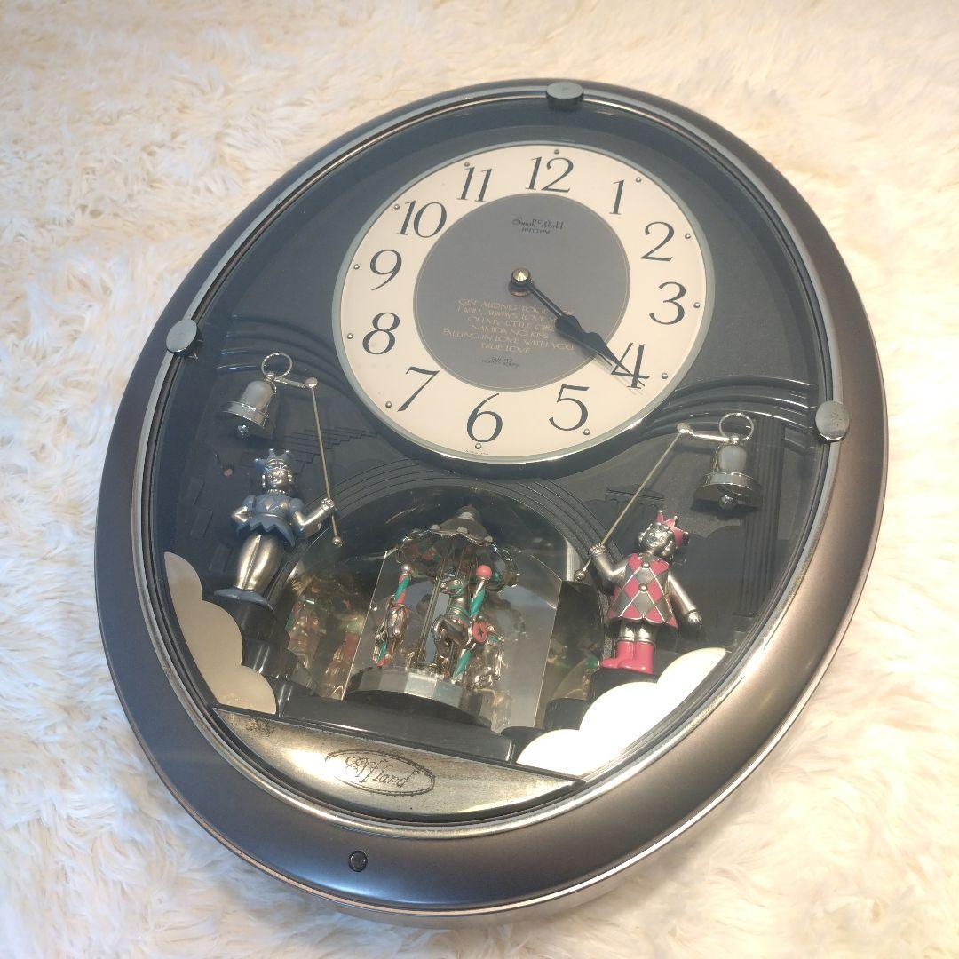 希少モデルスモールワールド エルフランド 掛け時計動4MH710 - メルカリ
