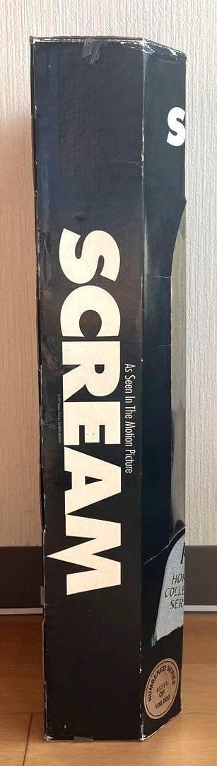 SCREAM スクリーム ビッグサイズ フィギュア 限定品 - メルカリ