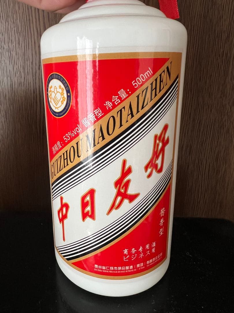 新品・未開封】茅台酒 中日友好GUIZHOU MAOTAIZHEN 500ml - メルカリ