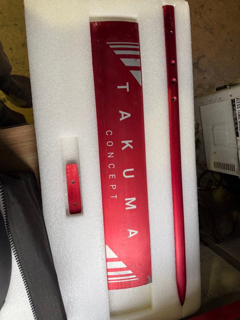 H*a様 TAKUMA フォイル V100