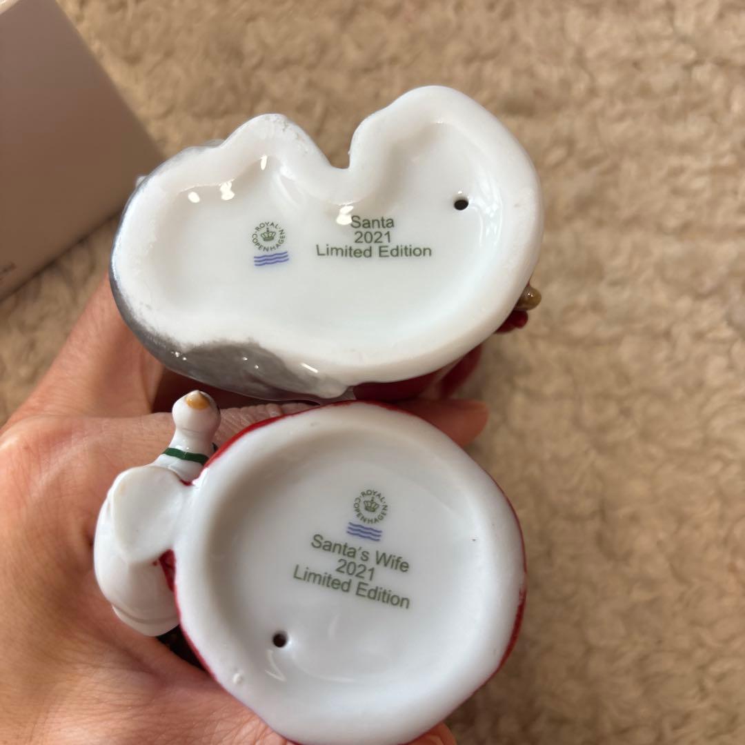 ◎m8様専用◎新品 ロイヤルコペンハーゲン サンタクリスマスツリー