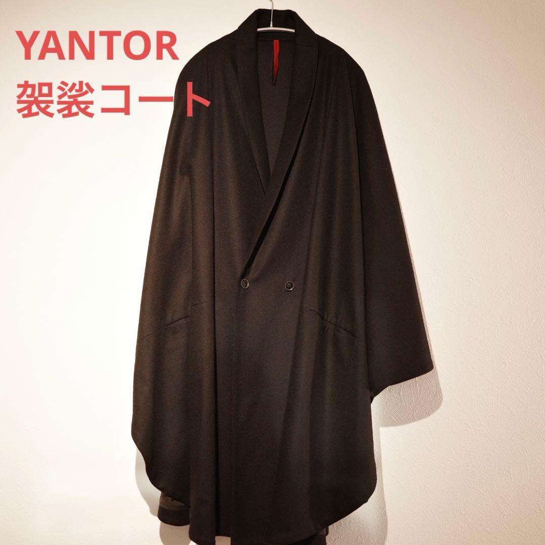 美品】YANTOR 袈裟コート kesa coat black - メルカリ
