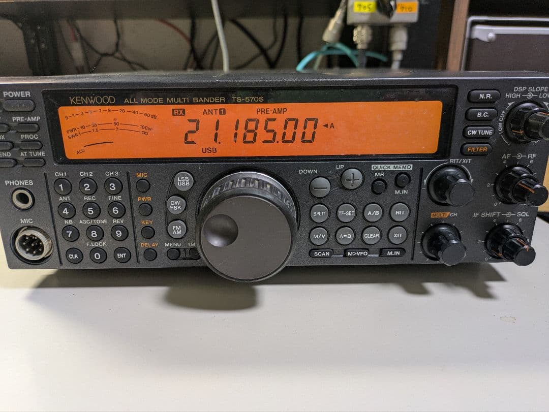 KENWOOD TS-570S HF/50MHz オールモードトランシーバー KENWOOD TS-570S All Mode HF/50MHZ Transceiver Amateur Ham Radio