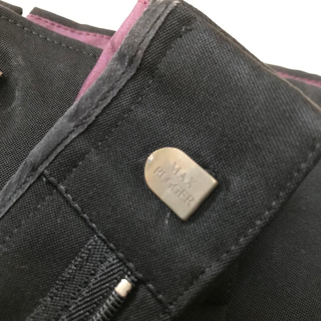 MAX RUGGER マックスラガー 変形学生服 ボンタン 日本製 昭和 学生服