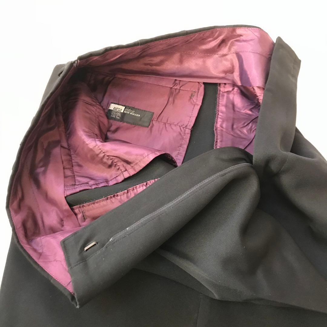 MAX RUGGER マックスラガー 変形学生服 ボンタン 日本製 昭和 学生服