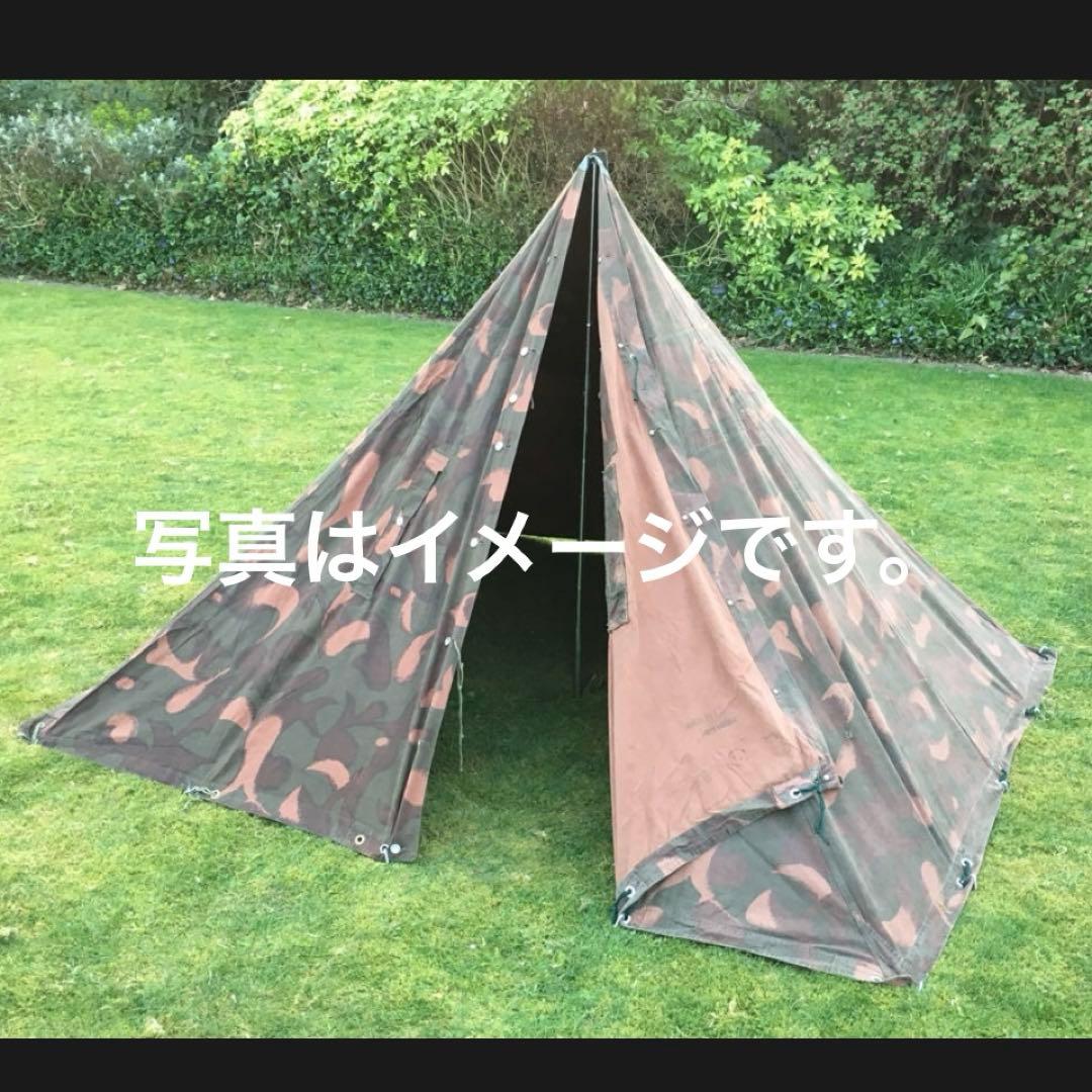 ハンガリー軍幕 2枚 ポール・ペグセット ワンポールテント タープ
