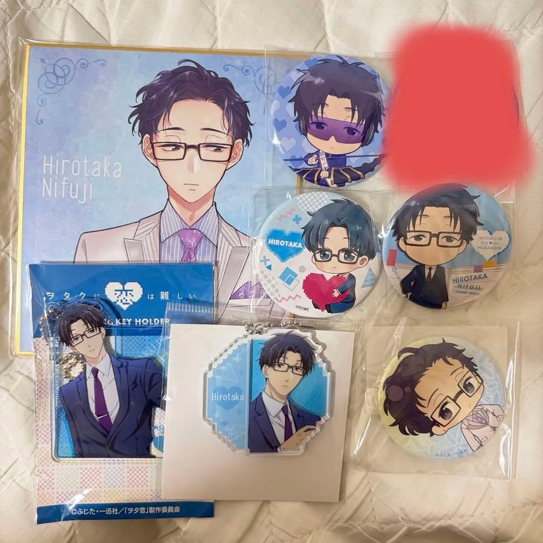 二藤宏嵩 ヲタクに恋は難しい 缶バッジ アクリルキーホルダー - メルカリ
