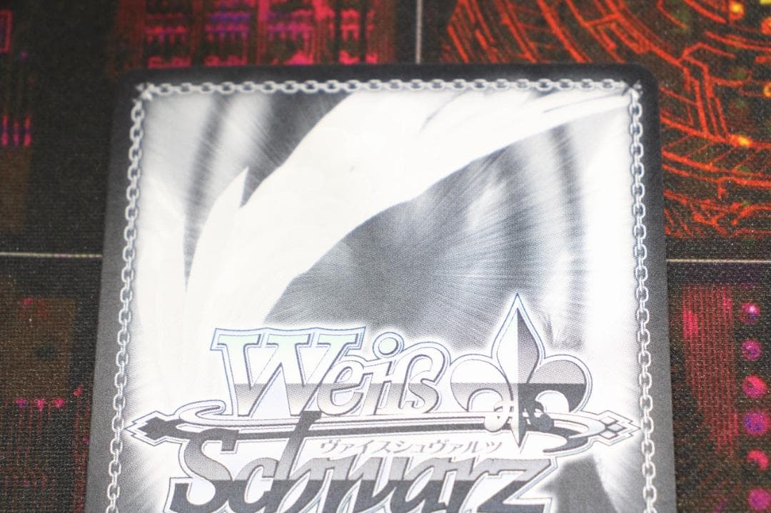 純白の願い 中野五月 HYR 44-JY0602-02C - メルカリ