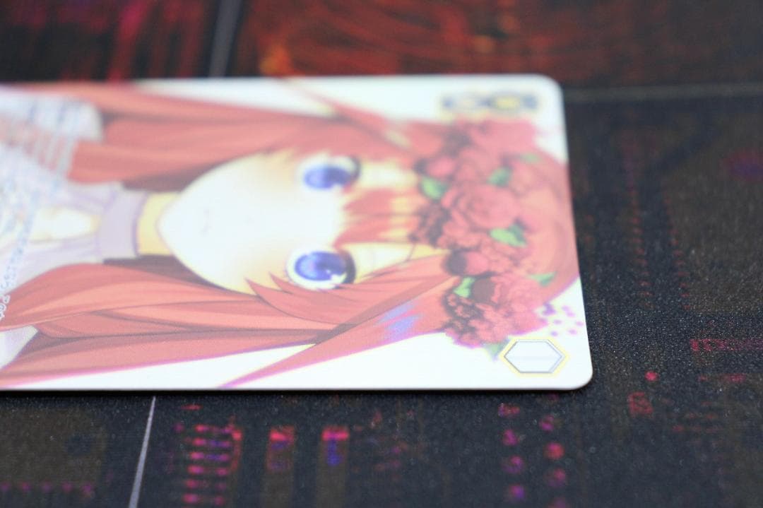 純白の願い 中野五月 HYR 44-JY0602-02C - メルカリ