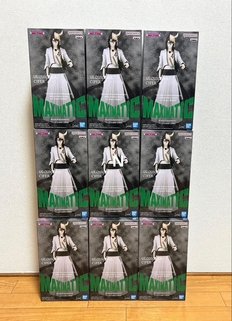 BLEACH MAXIMATIC ULQUIORRA CIFER 9個セット！ - メルカリ