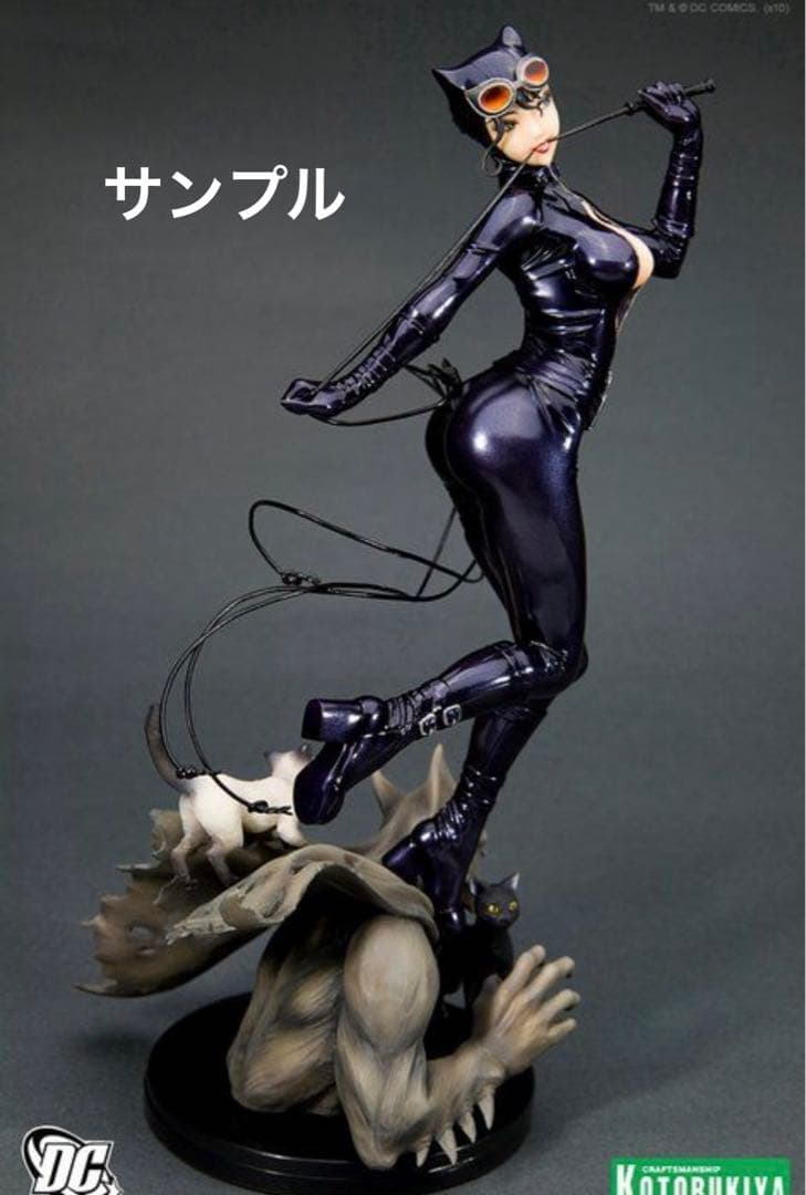 山下しゅんや コトブキヤ DC COMICS美少女 キャットウーマン - メルカリ