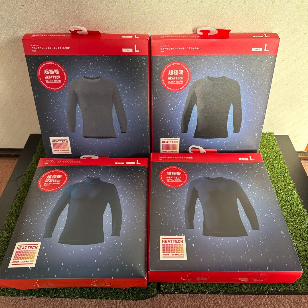 ユニクロ　超極暖　ヒートテック　セット ユニクロ史上最も暖かいヒートテック「ヒートテックウルトラウォーム