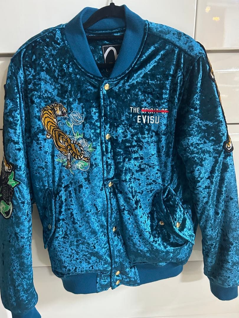 美品 EVISU エヴィス タイガー ベロア スカジャン スタジャン ブルー S