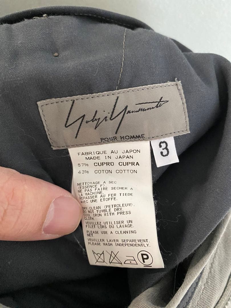 Yohji Yamamoto POUR HOMME グレー ワイドパンツ