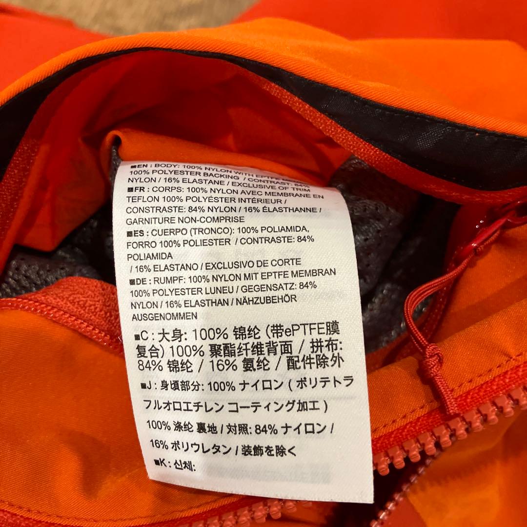 俊介様専用 最終値下げ‼️Alpha Comp Hoody アークテリクス - メルカリ