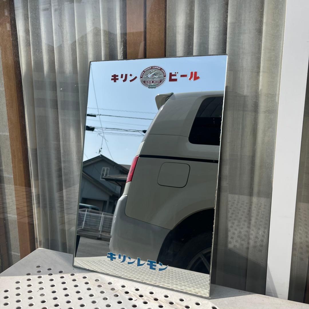 アンティーク】麒麟 キリンビール キリンレモン 鏡 ミラー パブミラー