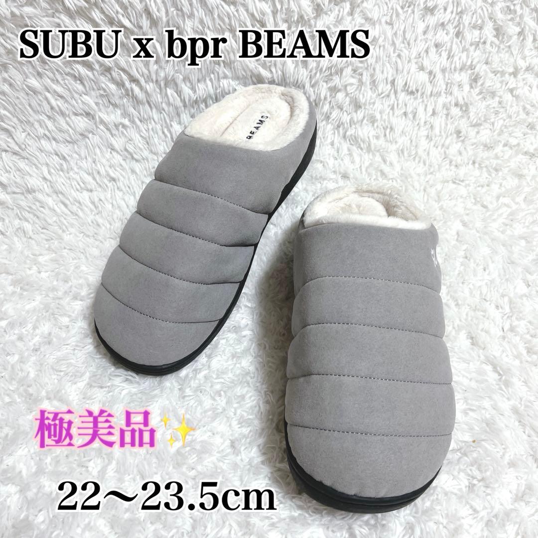 極美品✨SUBU x bpr BEAMS フェイクスエードサンダル グレー 0 - メルカリ