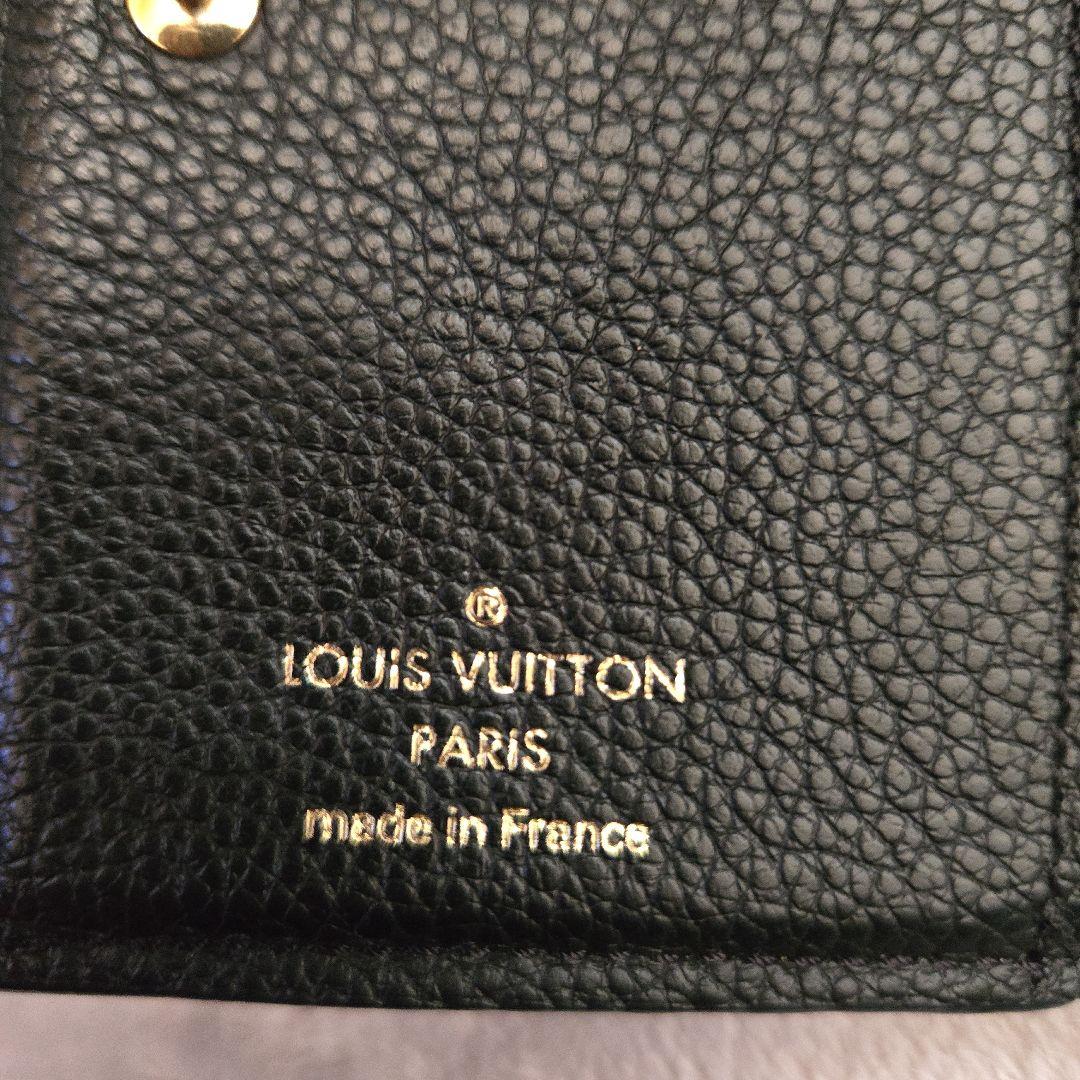 LOUIS VUITTON ポルトフォイユクレア M80151 ICチップ - メルカリ