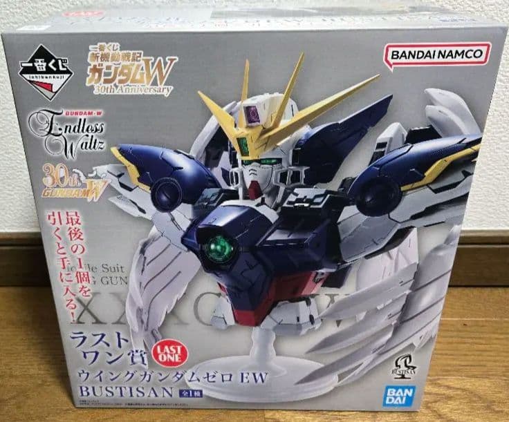 一番くじ 新機動戦記ガンダムW 30th Anniversary ラストワン賞 - メルカリ
