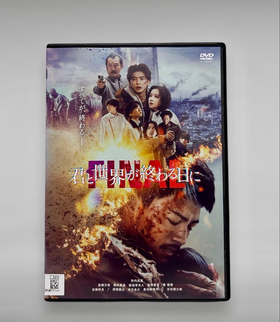 ポチャコ様 リクエスト 2点 まとめ商品 - メルカリ