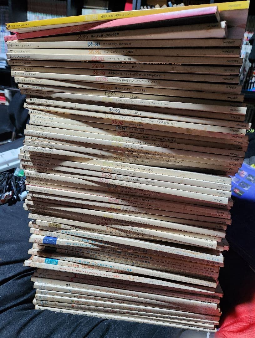 装苑 56冊 セット販売 1997~2003年 - メルカリ