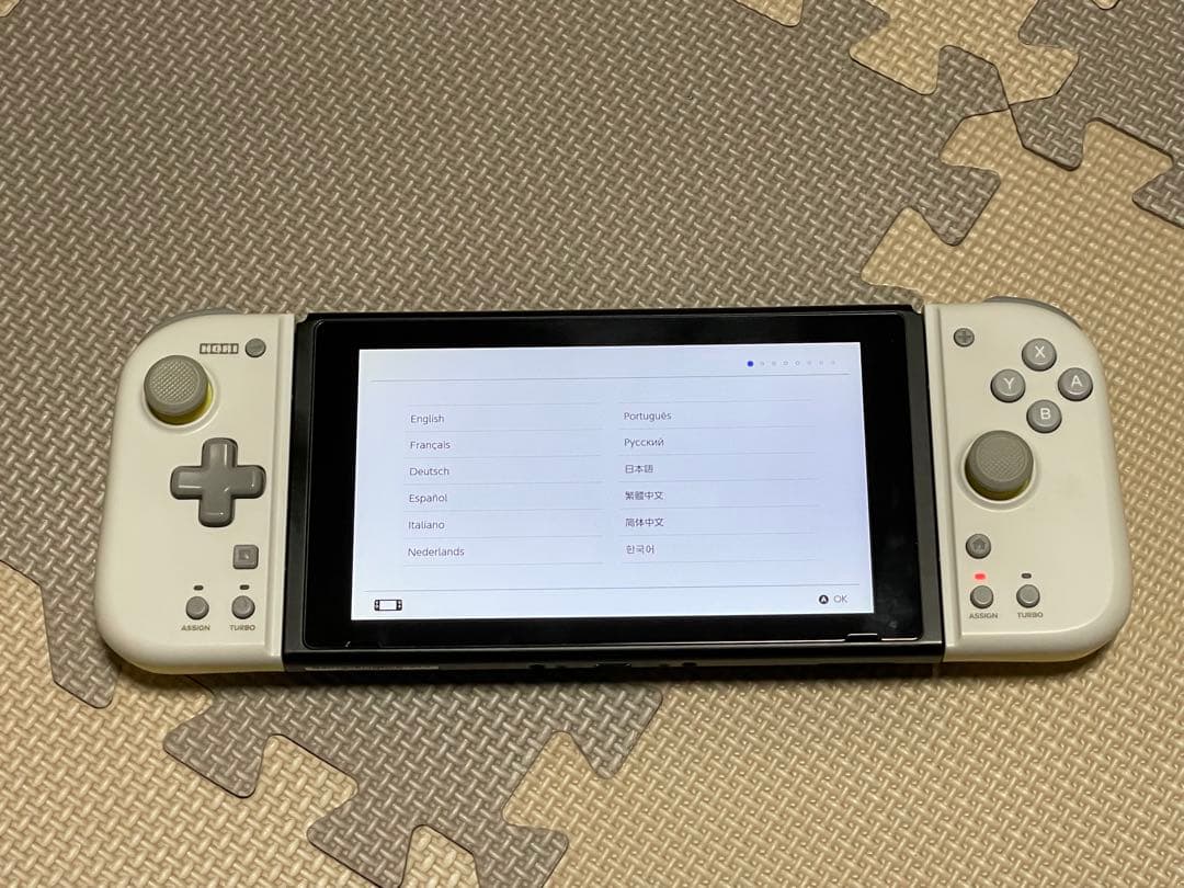 《スマブラエディション空き箱付き》Nintendo Switch 本体 付属品