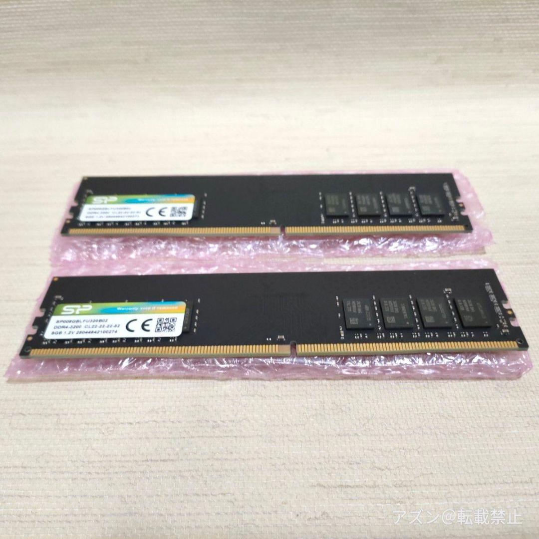 Kingston KVR32N22D8/32（DDR4 32GB 2枚セット）