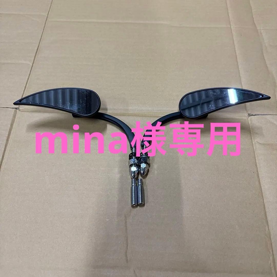 アレンネスRADII ティアドロップ 黒 13-400/13-401 左右set アレンネス ラッドII ティアドロップ・ミラー ブラック 右 |ハーレー