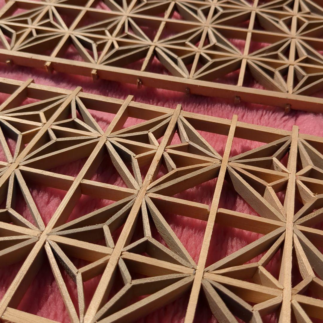 昭和レトロ 組子欄間 2枚セット 書院障子 建具 衝立 引戸 ガラス戸