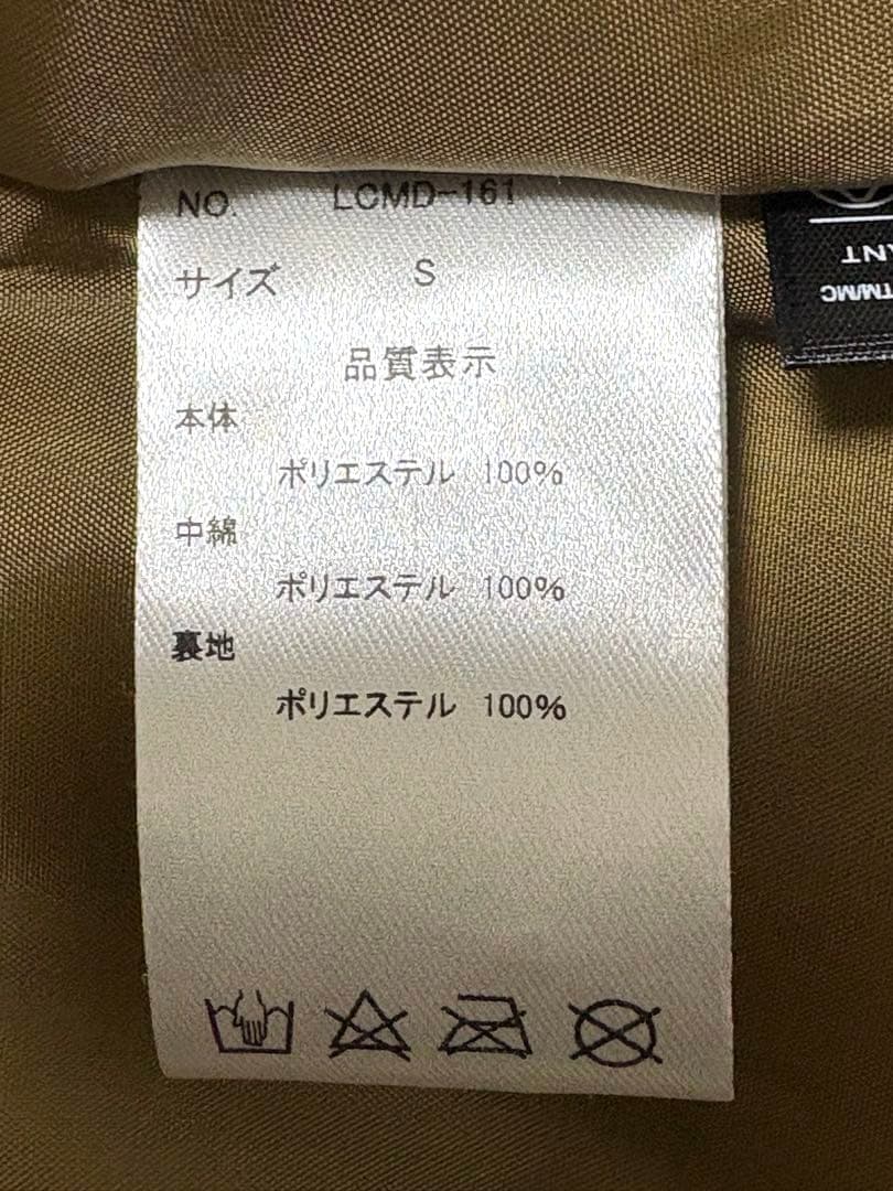 ランサークロージングコーポレーション 中綿コート カーキ S 北欧