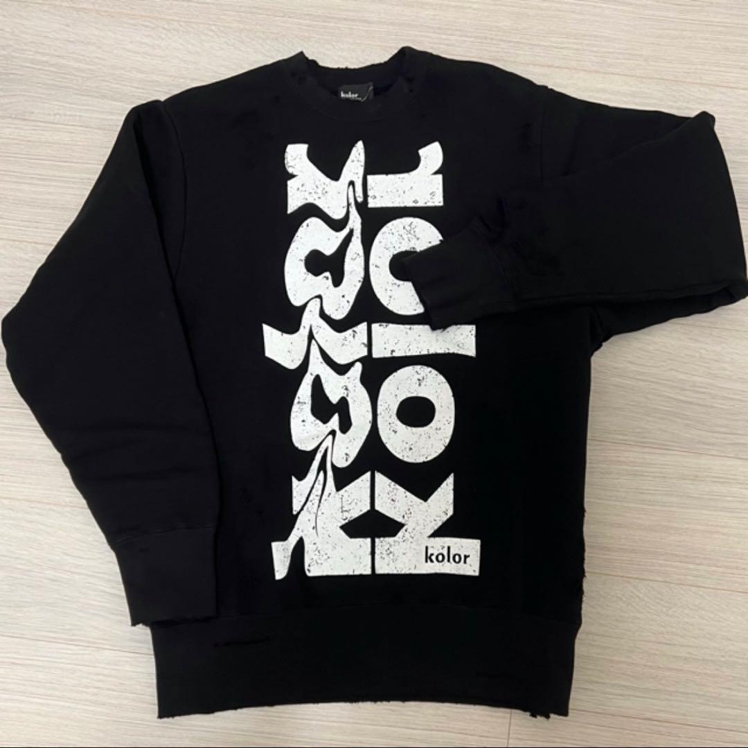 kolor （カラー）22AW スウェット　サイズ1 Kolor カラー 22AW ロゴ プリント スウェット 1 グレー - ブランド古着