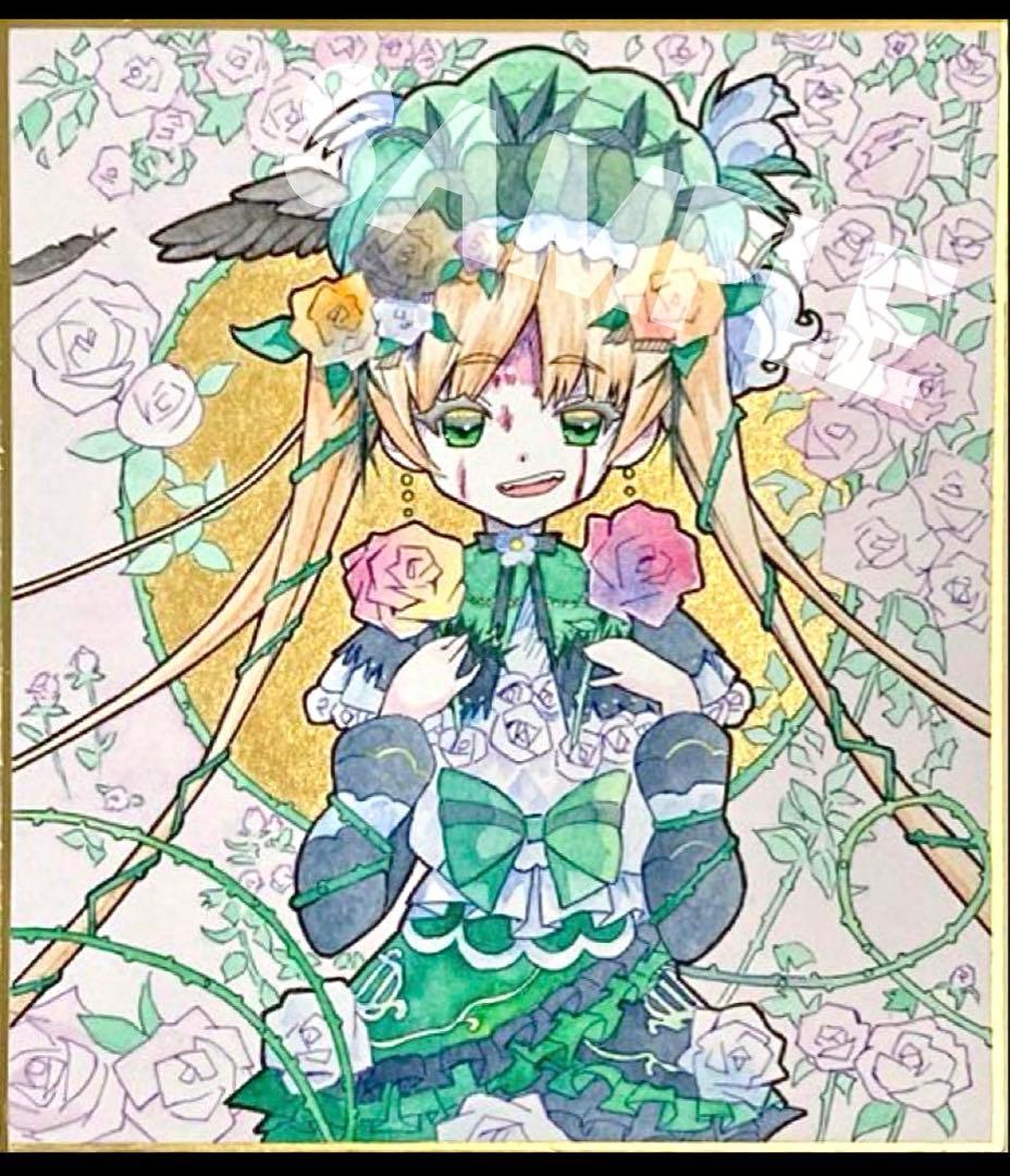 まのさば 遠野ハンナ 魔法少女ノ魔女裁判 ファンアート 手描きイラスト
