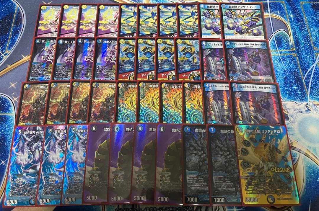 CSP5種セット ライザのアトリエコラボ デュエナマイトパック 4