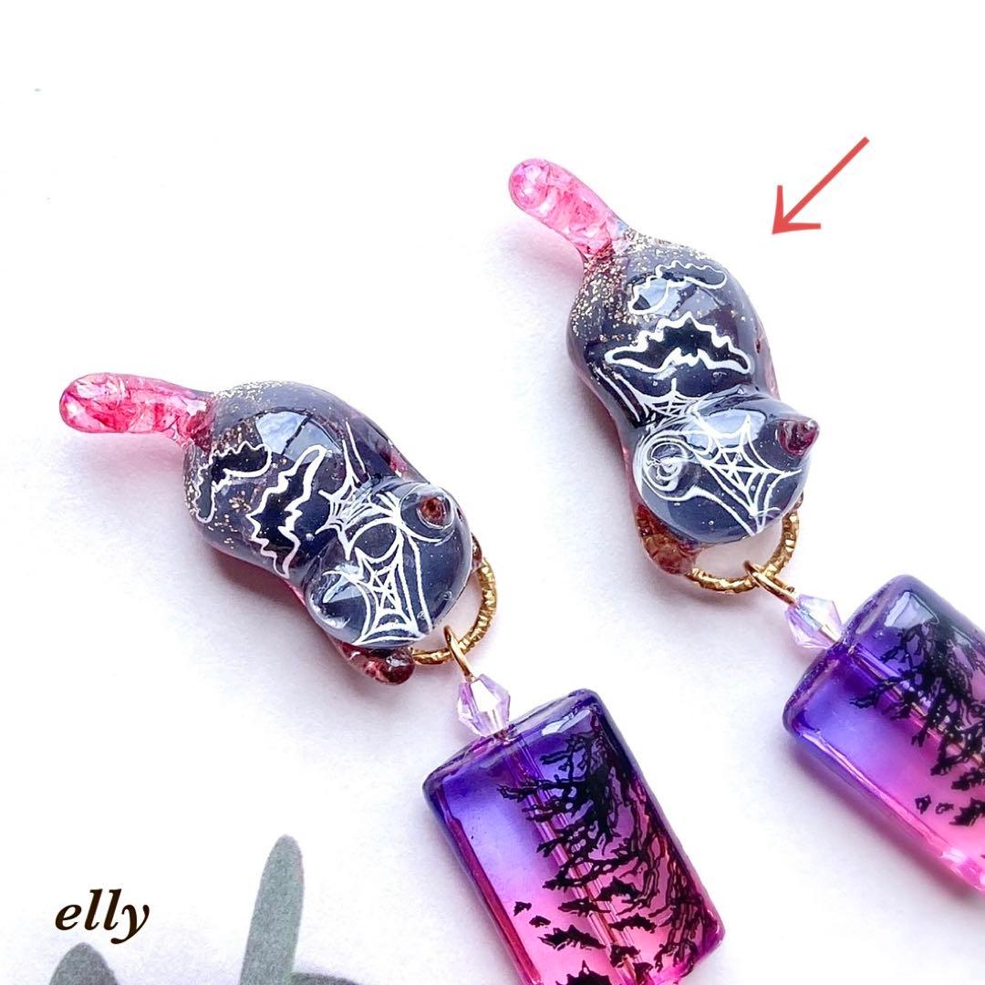 ゼロ様】1511.天然石 琉球ガラス 楓 肉球 ジャンピング猫 レジン