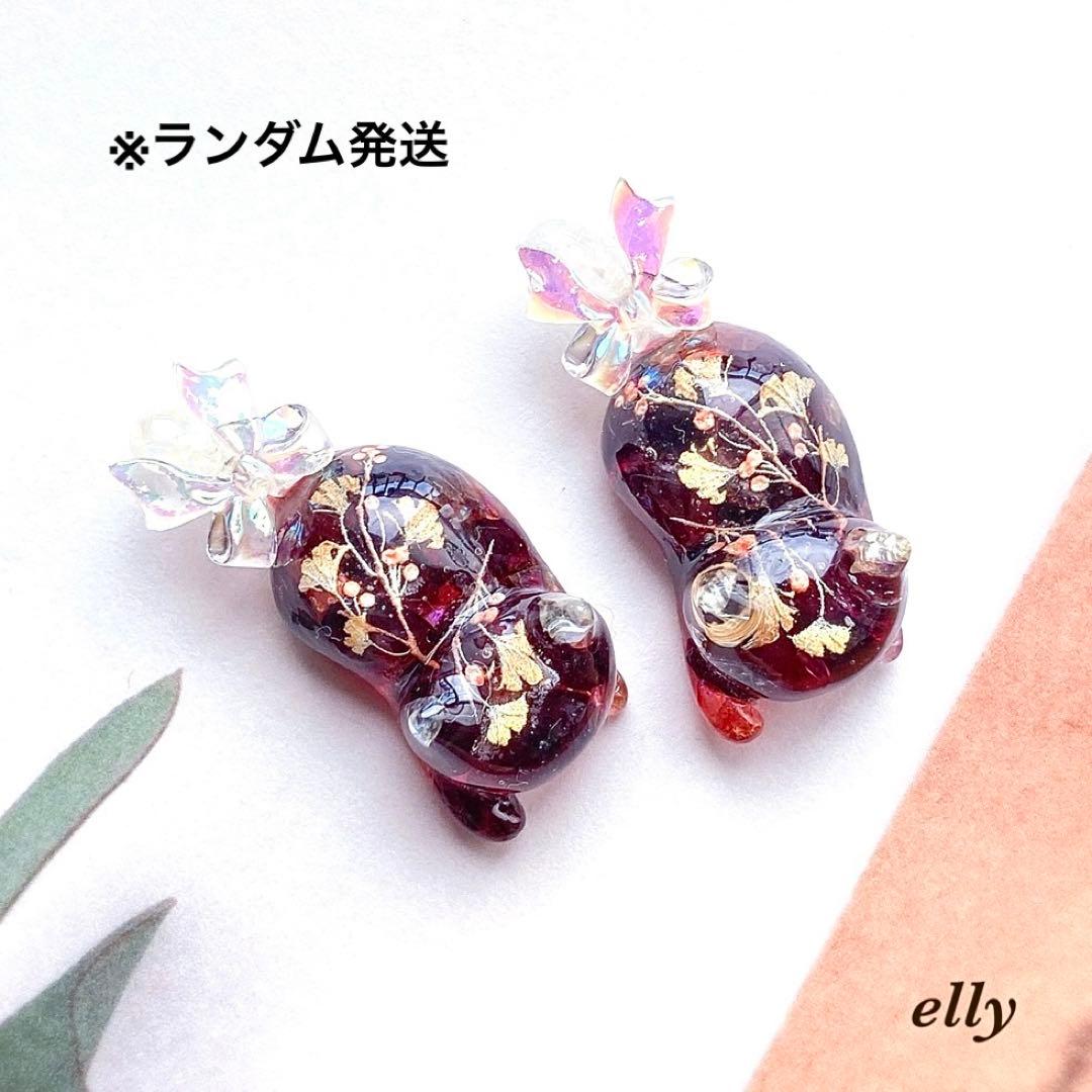 ゼロ様】1511.天然石 琉球ガラス 楓 肉球 ジャンピング猫 レジン