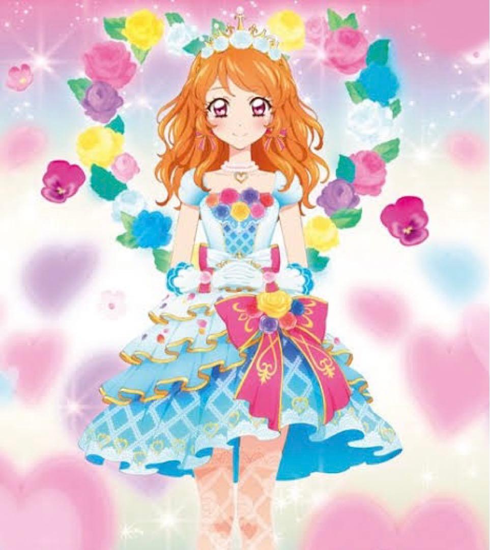 旧アイカツカード『ホワイトスカイヴェール』コーデ - メルカリ