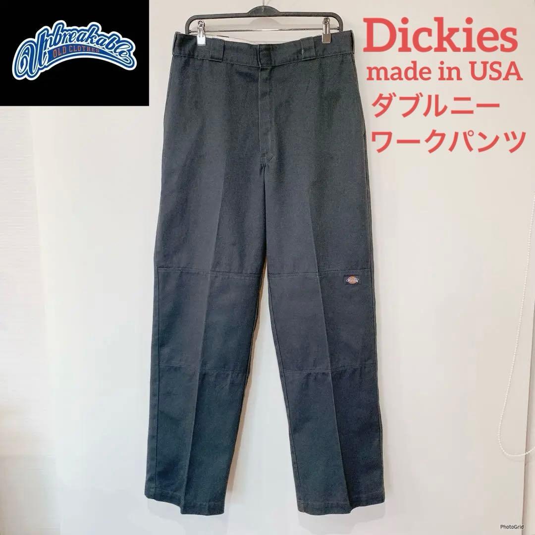 ディッキーズ ダブルニー ワークパンツ チャコール タロンジップ USA