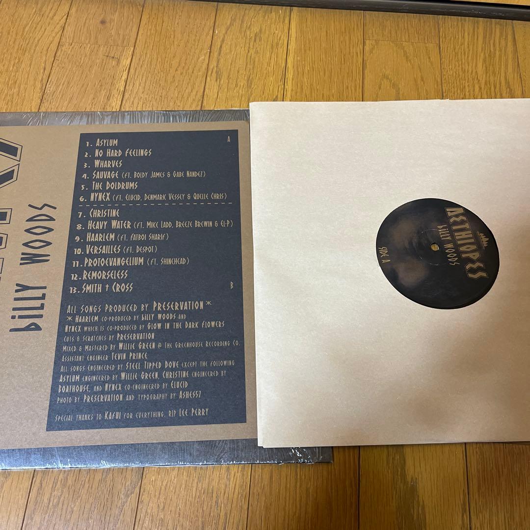 billy woods aethiopes Armand Hammer - メルカリ