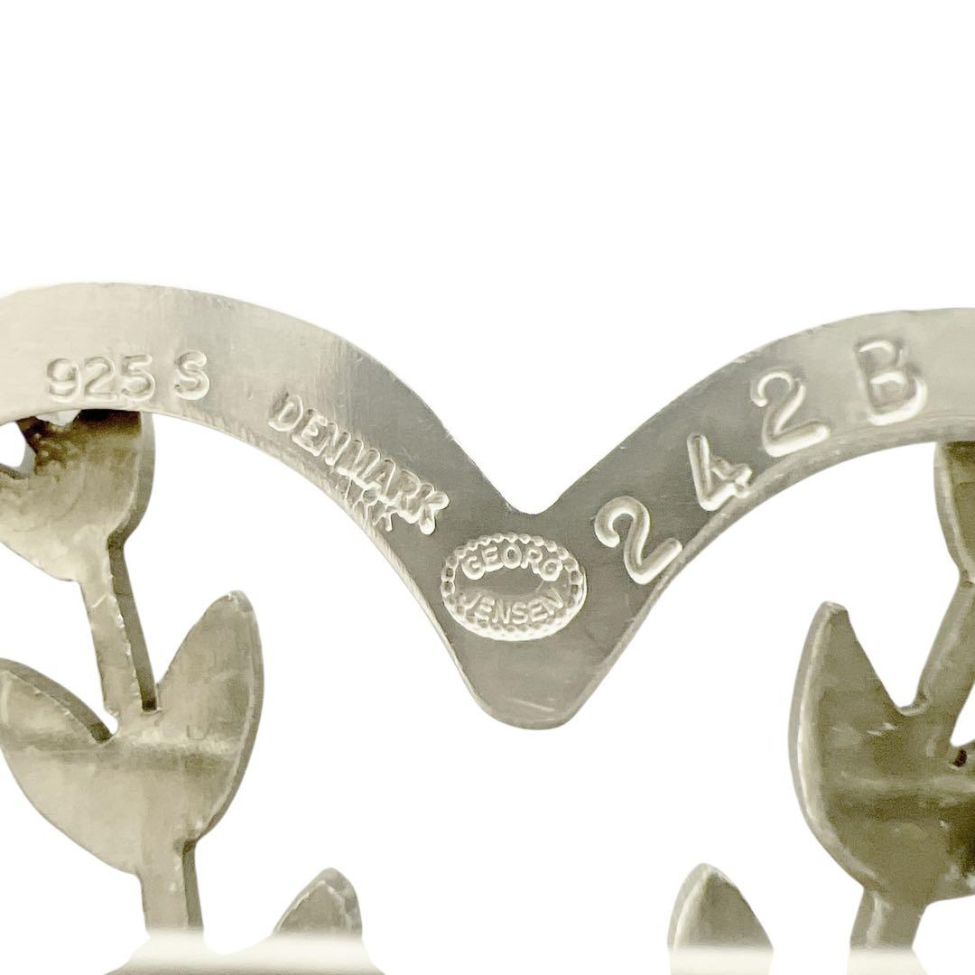 美品 ジョージジェンセン 242B ピンブローチ シルバー ヴィンテージ