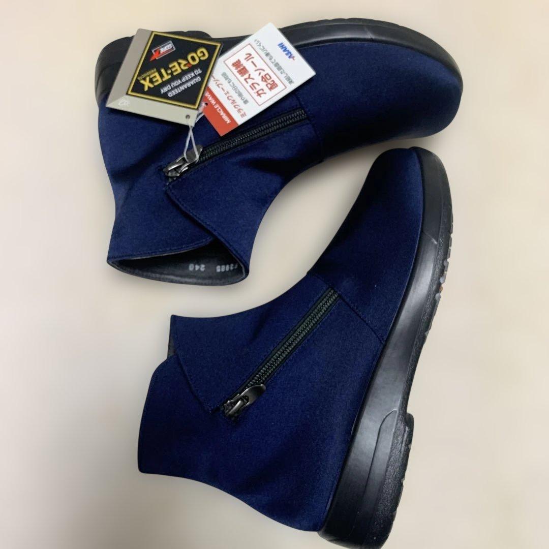 新品未使用】アサヒシューズ トップドライ ゴアテックス ヒールブーツ