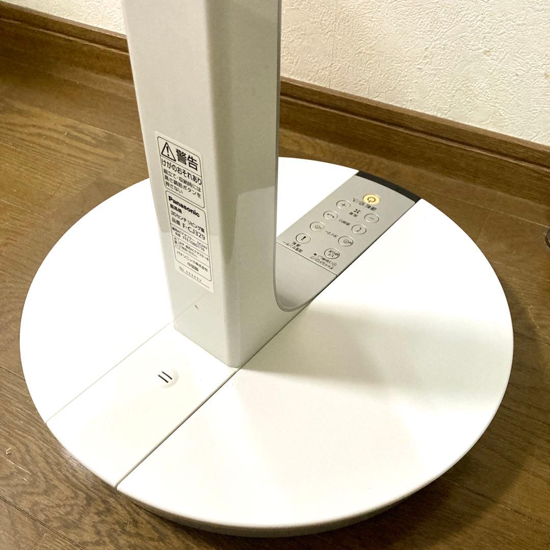 良品✨】Panasonic F-CJ329 扇風機 パナソニック ナノイー