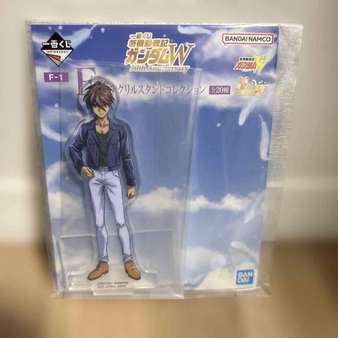 ガンダムW 一番くじ アクスタ ヒイロ F賞 - メルカリ