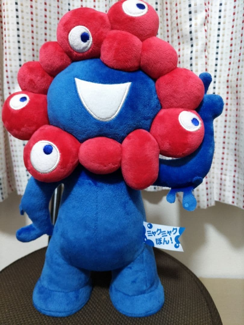 ミャクミャクぽん　ぬいぐるみ　非売品 ミャクミャクぽん ぬいぐるみ 大阪•関西万博 非売品 - メルカリ