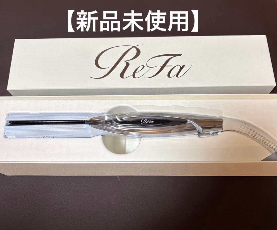 【匿名配送】リファ ストレートアイロン リニューアル版 2025年秋】ReFa(リファ)新作 ストレートアイロン PRO＋｜正規販売店