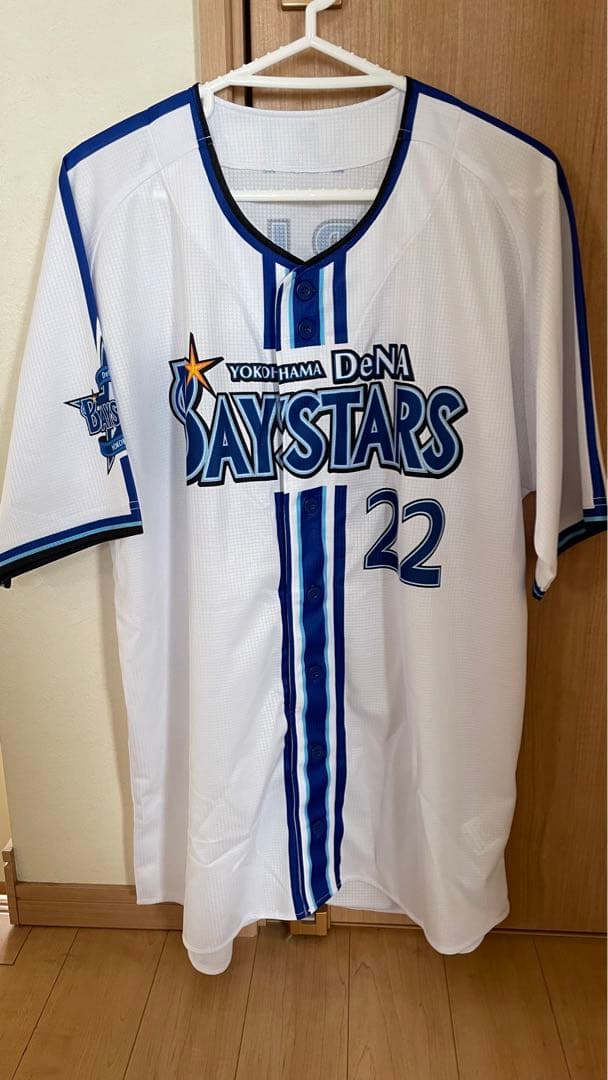 横浜DeNAベイスターズ 入江大生選手 サイン入りユニフォーム - メルカリ