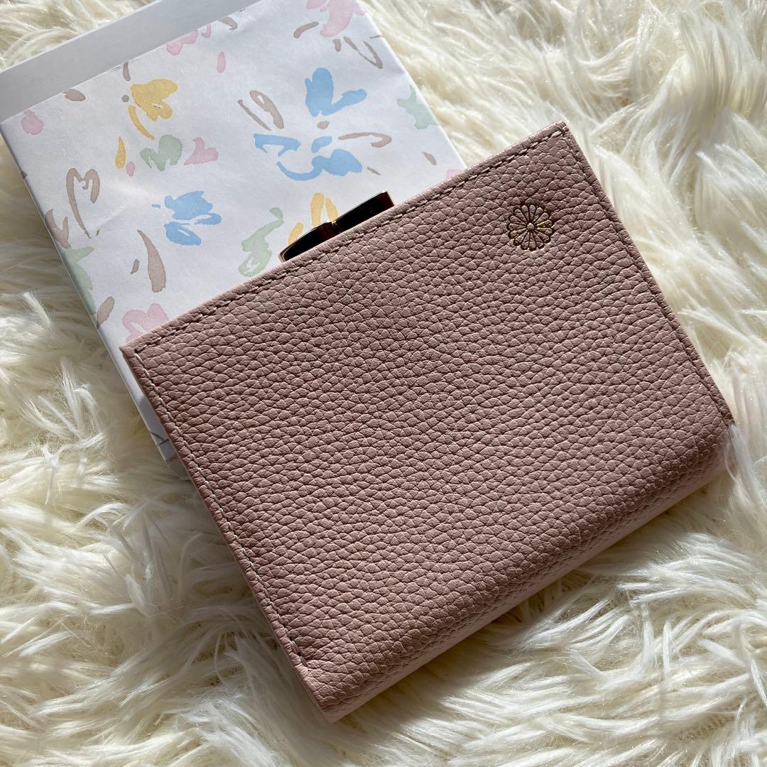 皇居 財布 二つ折り がま口 ピンクベージュ 菊の御紋入 皇居折り財布