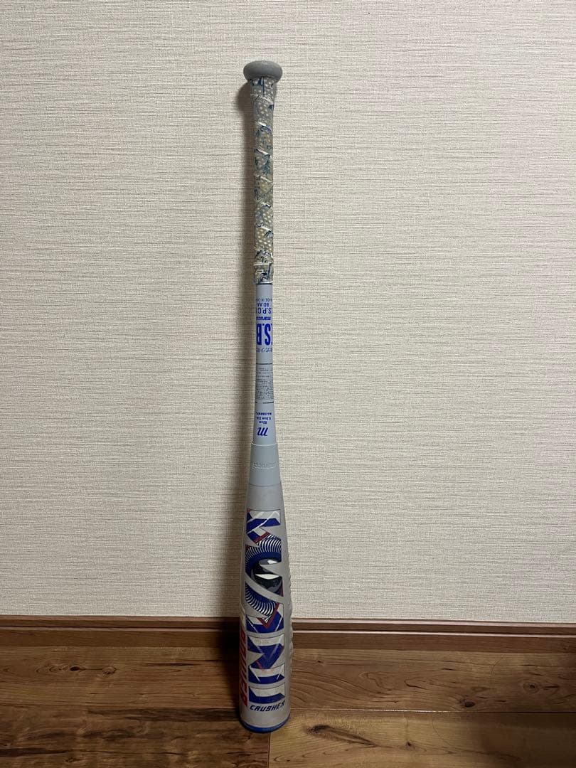 ジャンク】marucci 軟式バットとバットケースセット - メルカリ