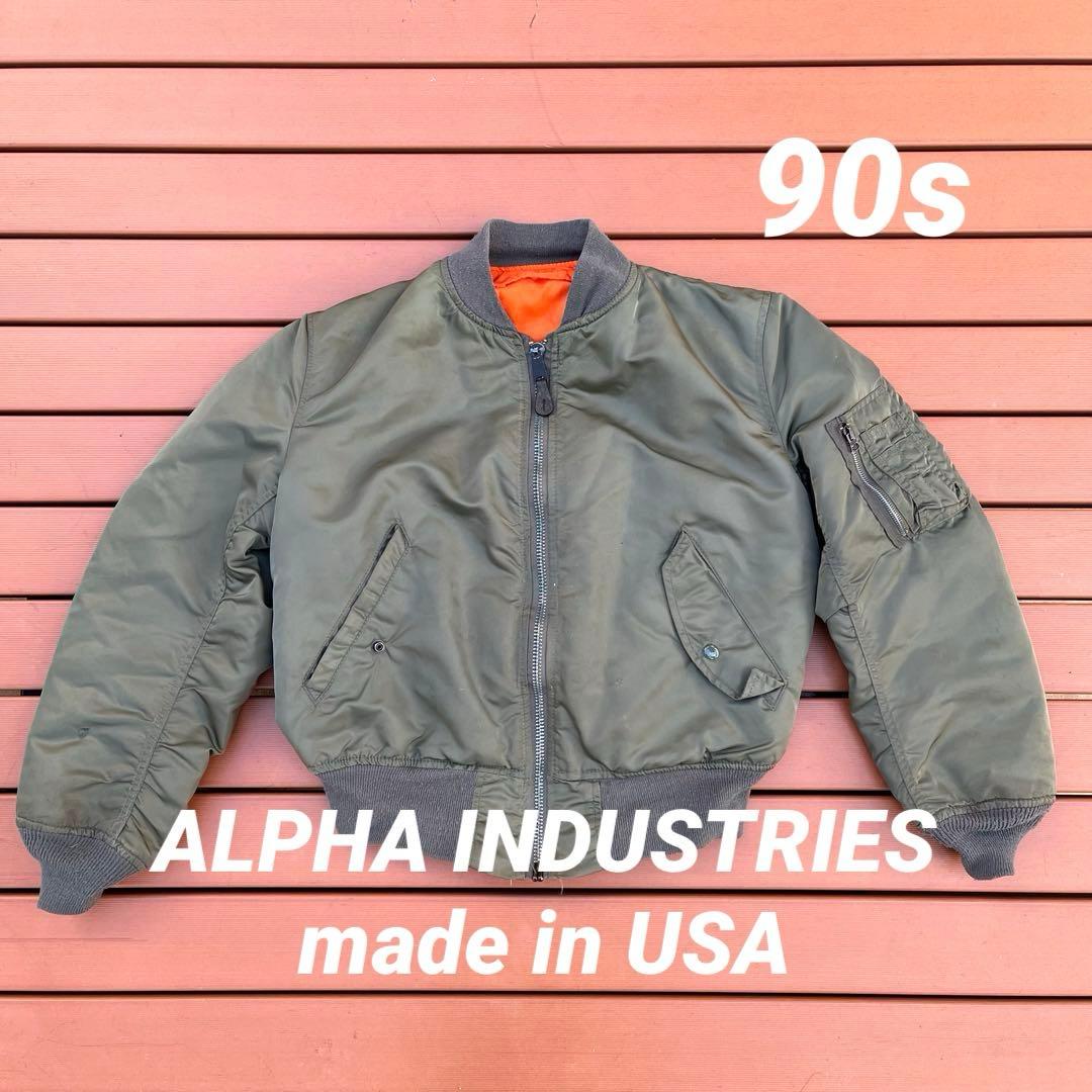 90s ALPHA INDUSTRIES MA-1 USA製 - メルカリ